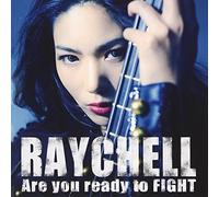 Are you ready to FIGHT(DVD付)