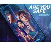 Are You Safe