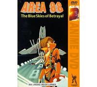 Area 88 - Area 88 Act 1: The Blue Skies of Betrayal [DVD] [NTSC]