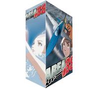Area 88 TV 1: Treacherous Skies [DVD] [Region 1] [US Import] [NTSC]