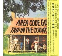 Area Code 615/Trip in the Country