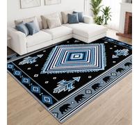 Area Rug 40x60cm, Concentric Giant Diamonds Washable Indoor Carpet | Short Pile Soft Faux Wool Living Room Rug, Non Slip Southwestern Rustic Floor Mat for Bedroom Office Kitchen Decor