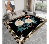 Area Rug Floral Greek Key Pattern Super Soft Shaggy Floor Carpet 160 x 230 cm Area Rugs Anti-Skid Carpets Indoor Non Slip Mat for Living Room Bedroom Floor, Black