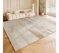 Area Rug for Living Room 150x200cm Machine Washable Non Slip Carpet Room Decor Large Rug for Office Kitchen Bedroom Dining Room Modern Abstract Beige