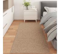 Area Rugs Moire Rectangular AGIRA Natural 200 x 80 cm Polyester