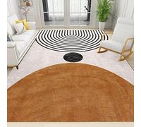 Area Rugs 3x5ft, Modern Abstract Mid Century Geometry Kindergarten Kids Rugs, Boho Abstract Art Bedroom Rug, Large Area is Easy to Clean for Decor Princess Room Boys Room Nursery School