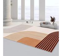 Area Rugs for Living Room 150 x 200 cm Rugs Bedroom Non Slip Soft rectangular Machine Washable Carpet for Office Kitchen Dining Room Modern geometric lines gray orange red