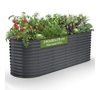 AREBOS Raised Oval Garden Bed 240x80x78 cm Galvanized Steel 1170L Garden Use