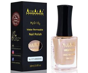 Areesha Halal Gel Nail Polish - Water Permeable Red & White Nail Enamel - Glossy Finish, Vegan & Cruelty-Free (AL-177)