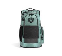 Arena All Set 45l Backpack Green