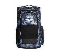 Arena All Set 45L Backpack - Scratched - Limited Edition