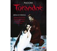 Arena di Verona - Turandot [DVD] [2011]