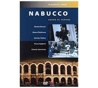 Arena di Verona - Verdi: Nabucco [Arena di Verona] [DVD] [2011]