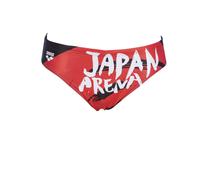 Arena Men's Country Flags MaxLife Brief, Japan Flag, D8, UK40