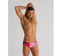 Arena Men's Country Flags MaxLife Brief, Japan Flag, D7, UK38
