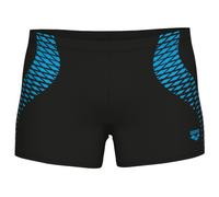 Arena - Openings Swim Short - Swim brief size 34, black