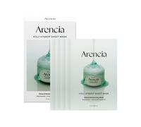 Arencia Hyssop Glow Sheet Mask, 5 Pack, Hydrating, Glowing, Boosting, Repairing for younger looking skin with Vitamin A,C,E