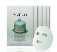Arencia Hyssop Glow Sheet Mask, 5 Pack, Hydrating, Glowing, Boosting, Repairing for younger looking skin with Vitamin A,C,E