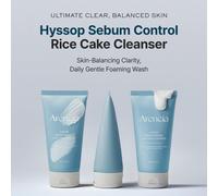 ARENCIA Hyssop Sebum Control Rice Cake Cleanser 150g