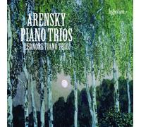 Arensky – Piano Trios – Hyperion