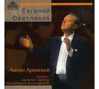 Arensky^State Academic So^Svetlanov - Svetlanov Conducts Arensky's Egyptian Nights