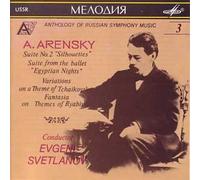 Arensky - Suite No.2. Suite from the ballet Egyptian Nights - Evgeni Svetlanov (CD)