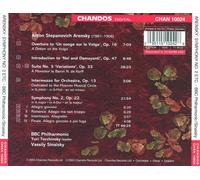 ARENSKY: SYMPHONY NO. 2, ETC. NEW CD