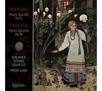 Arensky & Taneyev: Piano Quintets, Piers Lane; Goldner String Quart, New