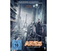 Ares