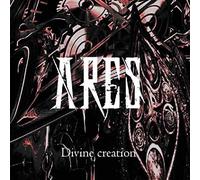 Ares - Divine Creation
