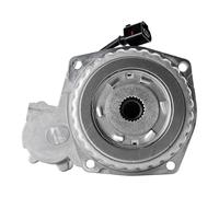 Areyourshop Differential Coupling Unit for Land Rover LR2 Evoque AWD