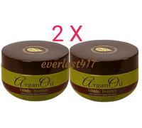 Argan Oil Body Butter 250ml