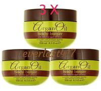 Argan Oil Body Butter 250ml
