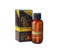 XHC Argan Oil Hair Treatment 50ml