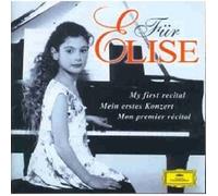 Für Elise - My First Recital
