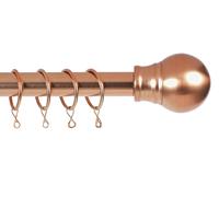 Argos Home Rose Gold Extendable Curtain Pole - 110cm - 300cm