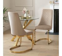 Argos Home Sybil Pair of Velvet Dining Chairs - Beige