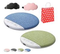 Argumub 11mm Ultra-Thin Pillow Bluetooth Speaker, Under Pillow Speaker Bluetooth for Sleeping, Night Private Sound (Blue+Green)