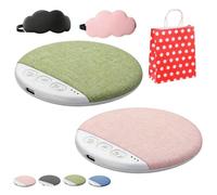 Argumub 11mm Ultra-Thin Pillow Bluetooth Speaker, Under Pillow Speaker Bluetooth for Sleeping, Night Private Sound (Pink+Green)