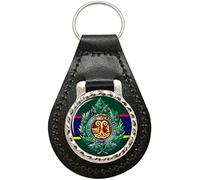 Argyll and Sutherland Highlanders, British Army Leather Key Fob