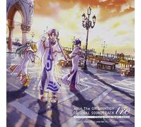 Various Artists - Aria the Origination