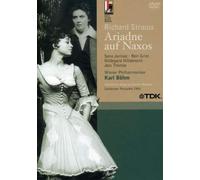Ariadne Auf Naxos [DVD] [Region 1] [US Import] [NTSC]