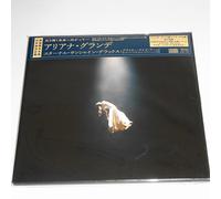 Ariana Grande - Eternal Sunshine Deluxe: Brighter Days Ahead [Japan Deluxe Edition CD]