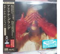 Ariana Grande - Eternal Sunshine [w/ Acrylic Stand & More, Limited Deluxe Edition / Type A]