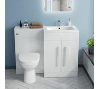 Aric RH White Bathroom Basin Vanity Unit WC Toilet Cabinet 1100 mm