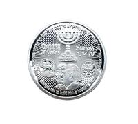 ARICCI 70th Anniversary Jerusalem Commemorative Coin Donald Trump Israel Capital Jewish Temple Coins Hebrew Collectable Challenge Token - 2 Pieces