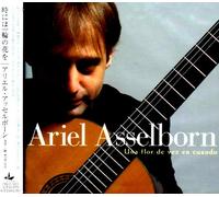 Ariel Asselborn - Una Flor de Vez en Cuando