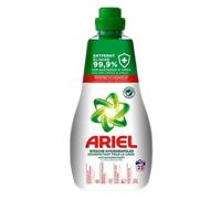 Ariel Hygiene Rinse - 1000ml