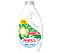Ariel Original Washing Detergent Liquid - 1386ml