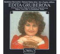 Arien:Lucio Silla/Ariadne/la Sonnambula/+ [VINYL]